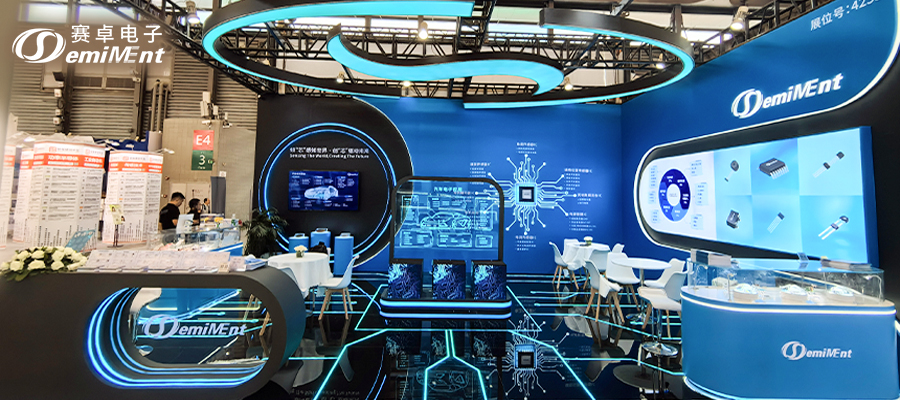 线下展会 I 2024慕尼黑上海电子展